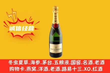 杨浦区回收名仕洋酒